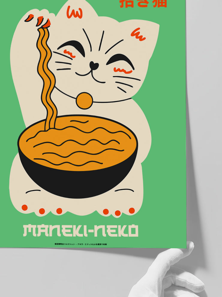 Maneki Neko - Art Print  Poster