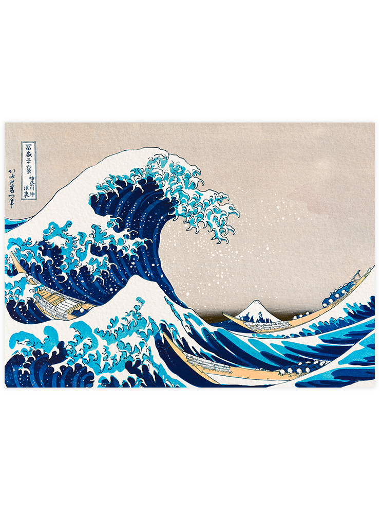Hokusai The Great Wave - Art Print Ürün ana görseli