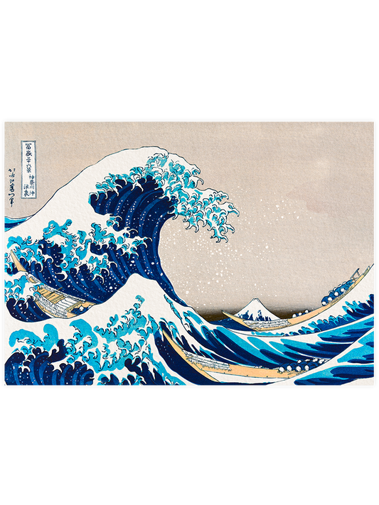 Hokusai The Great Wave Poster - Giclée Baskı