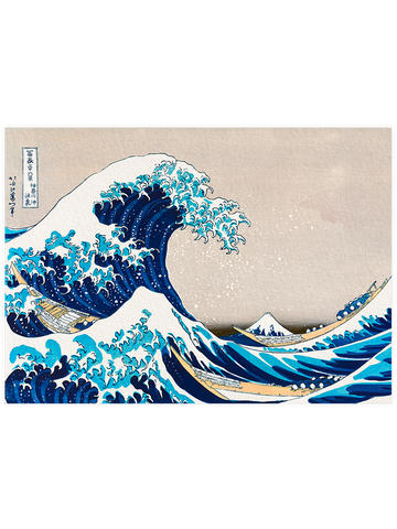 Hokusai The Great Wave - Art Print