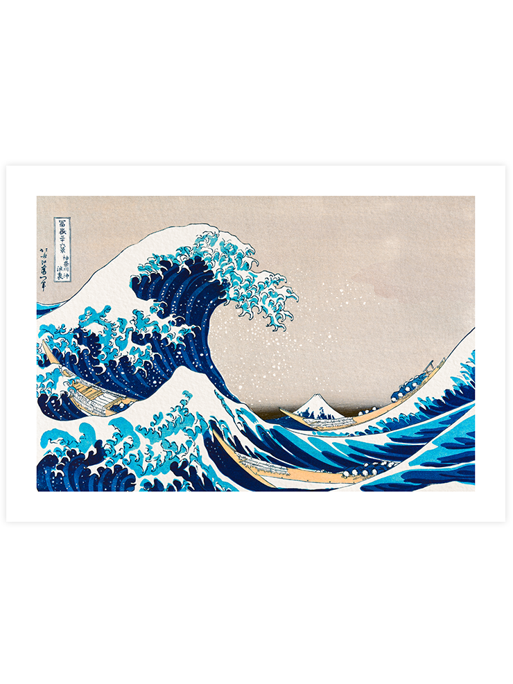 Hokusai Büyük Dalga (the Great Wave) - Art Print