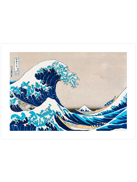 Hokusai Büyük Dalga (the Great Wave) Poster - Giclée Baskı