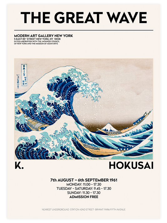 Hokusai Afiş N1 - Fine Art Poster