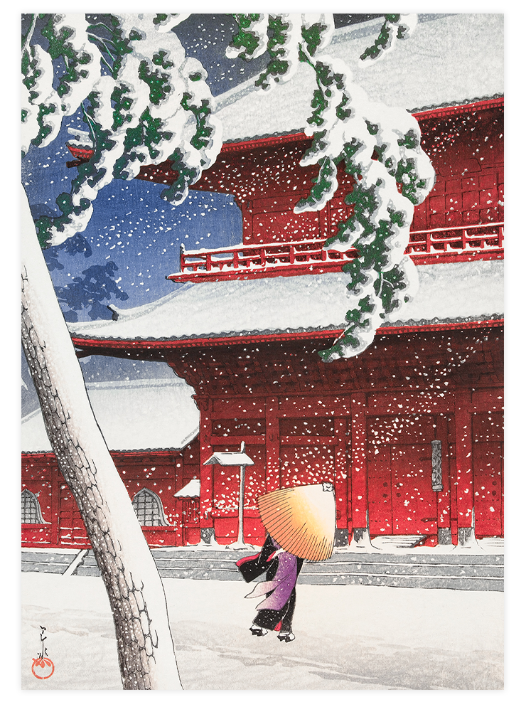 Hasui Kawase The Zojoji Temple - Art Print Ürün ana görseli