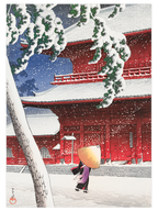 Hasui Kawase The Zojoji Temple - Art Print