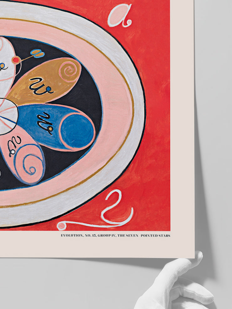 Hilma Af Klint Evolution No.15 - Art Print  Poster