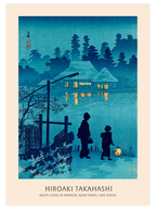 Hiroaki Takahashi Night Scene of Mabashi - Art Print