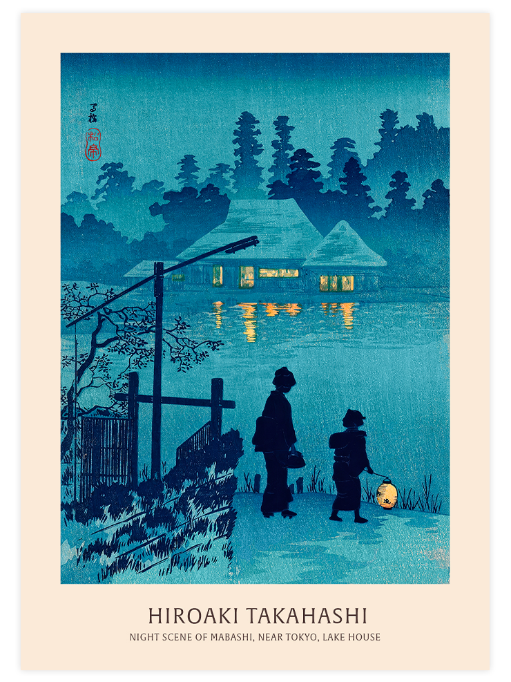 Hiroaki Takahashi Night Scene of Mabashi - Art Print