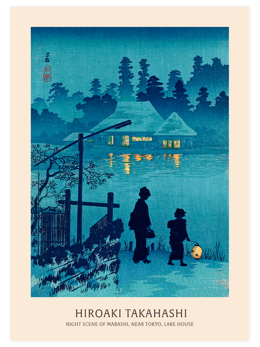 Hiroaki Takahashi Night Scene of Mabashi - Art Print