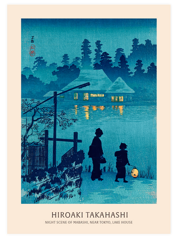 Hiroaki Takahashi Night Scene of Mabashi - Art Print