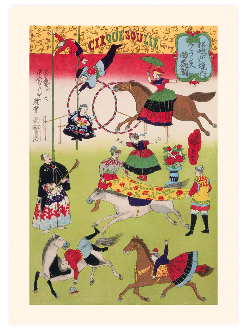 Hiroshige, Big French Circus - Art Print Ünlü Ressamlar Poster