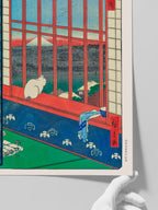 Hiroshige Asakusa Ricefields and Torinomachi Festival - Art Print