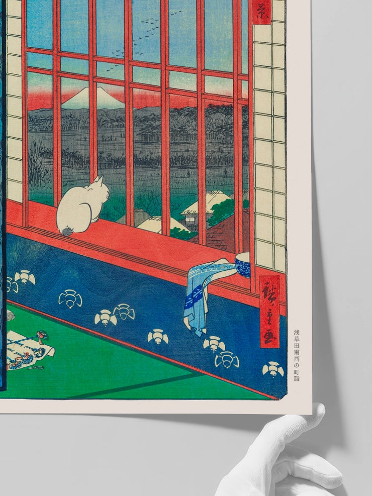 Hiroshige Asakusa Ricefields and Torinomachi Festival - Art Print  Poster