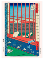 Hiroshige Asakusa Ricefields and Torinomachi Festival - Art Print
