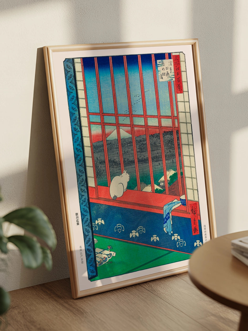 Hiroshige Asakusa Ricefields and Torinomachi Festival - Art Print  Poster
