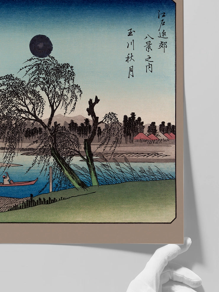 Hiroshige, Autumn Moon on the Tama River - Art Print  Poster