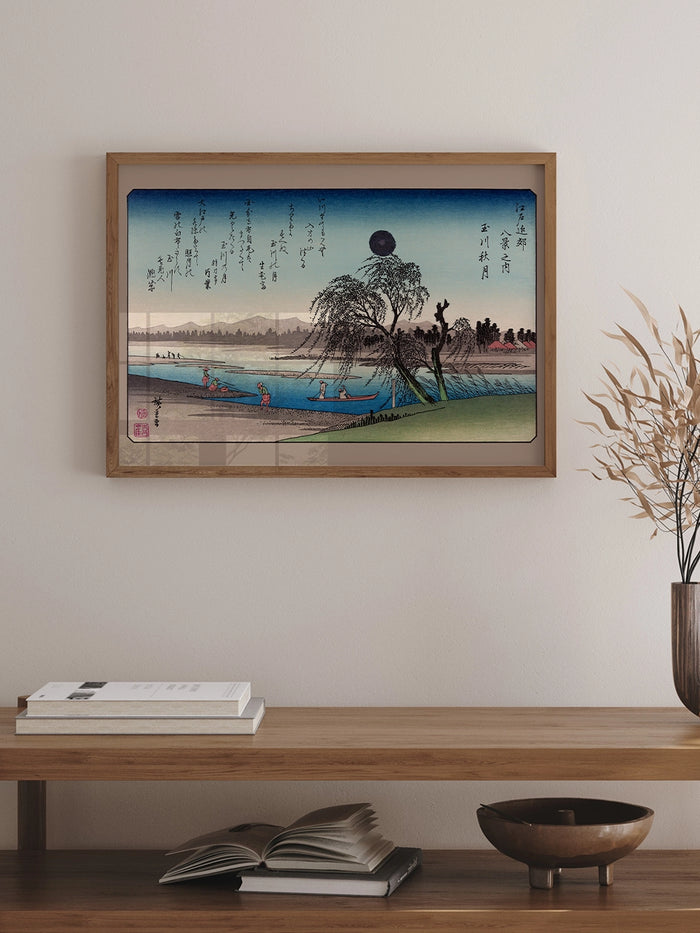 Hiroshige, Autumn Moon on the Tama River - Art Print  Poster