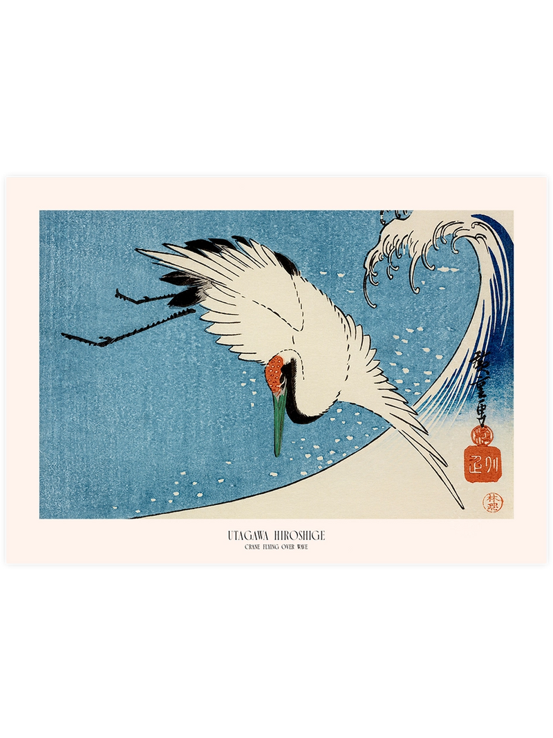 Hiroshige, Crane Flying over Wave - Art Print Ünlü Ressamlar Poster