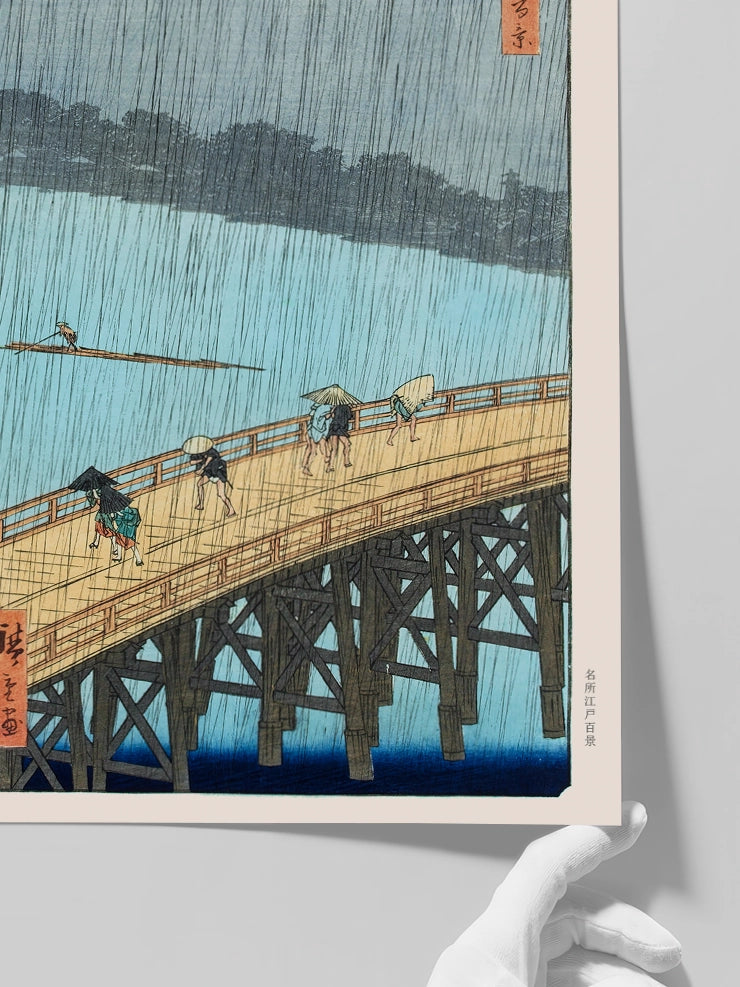 Hiroshige, Evening Shower at Atake - Art Print  Poster