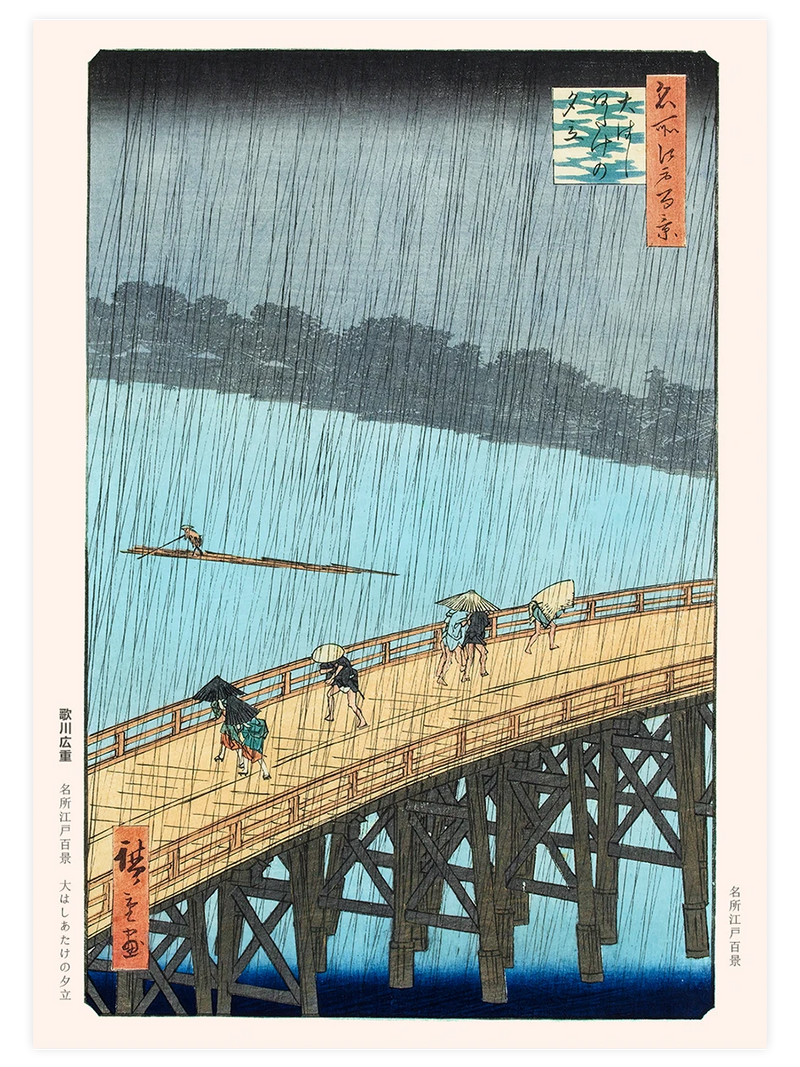 Hiroshige, Evening Shower at Atake - Art Print Ünlü Ressamlar Poster