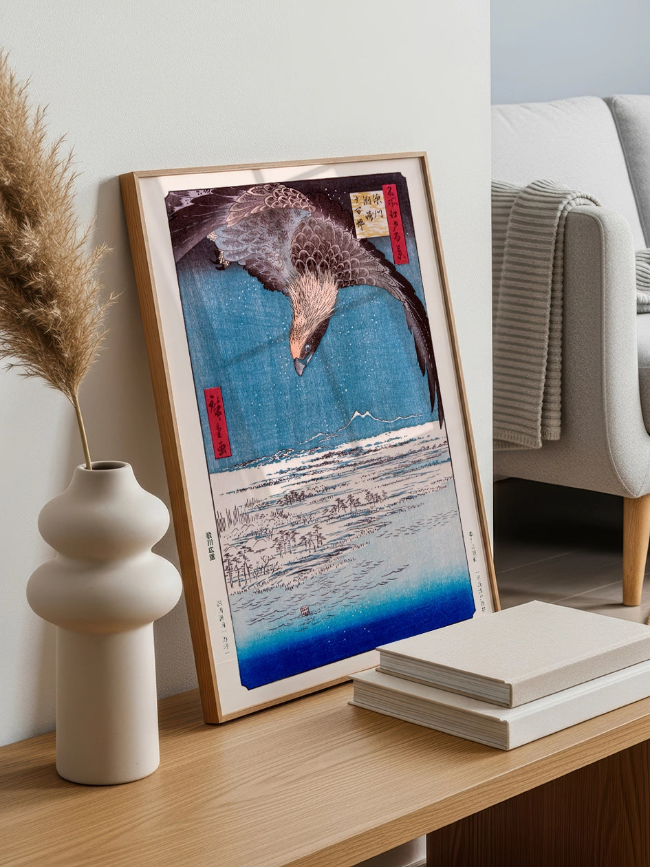 Hiroshige, Fukagawa Susaki and Jumantsubo - Art Print  Poster