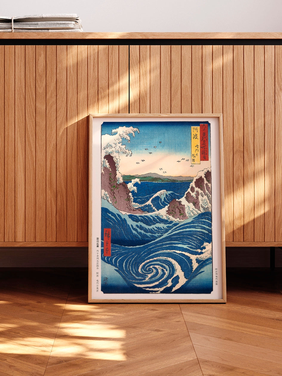 Hiroshige Girdap - Art Print Ürün ikincil görseli