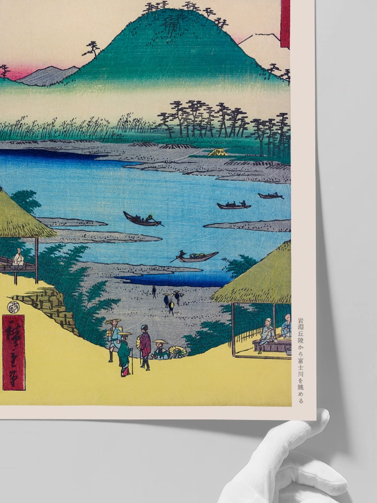 Hiroshige Kanbara, View of the Fuji River from Iwabuchi Hill - Art Print  Poster