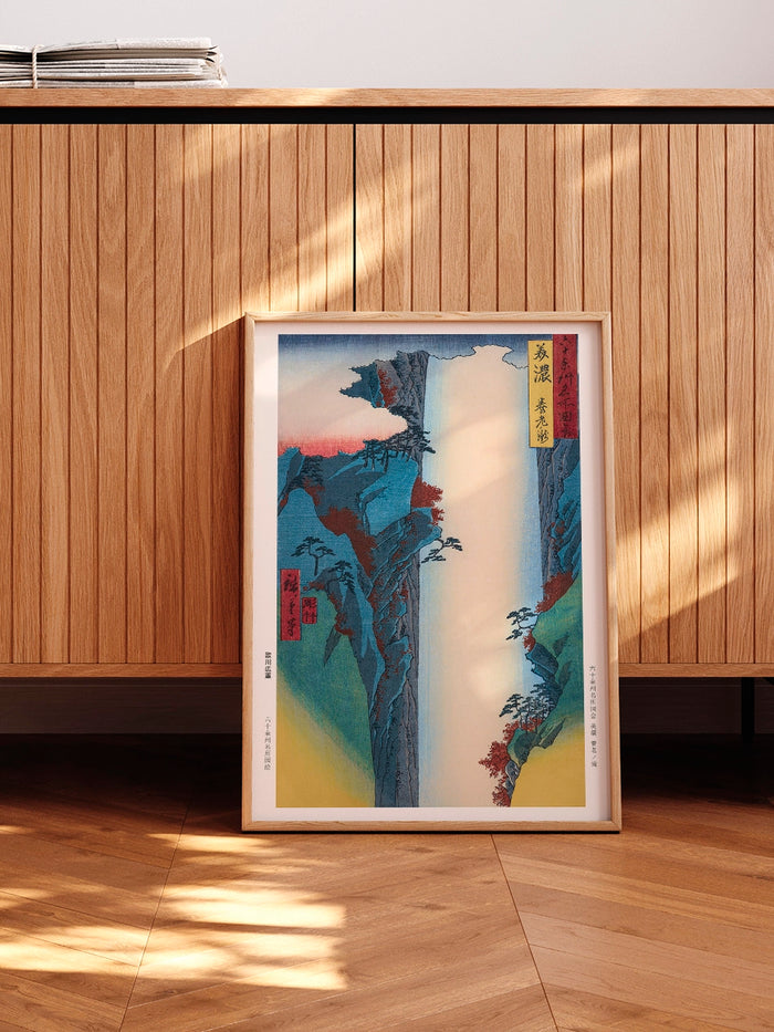 Hiroshige Mino Province Yoro Waterfall - Art Print  Poster