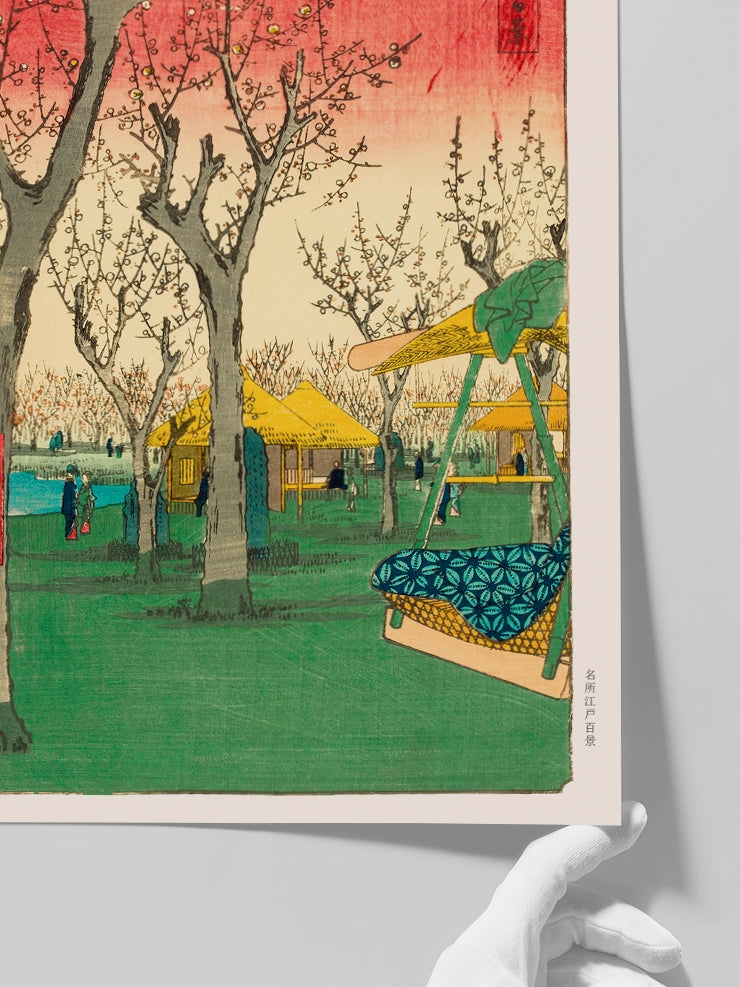 Hiroshige, Plum Garden at Kamata - Art Print  Poster
