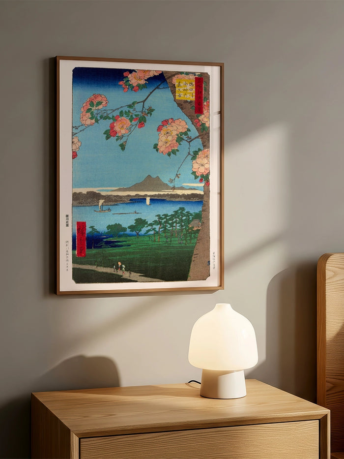 Hiroshige, Suijin Shrine and Massaki on the Sumida River - Art Print  Poster