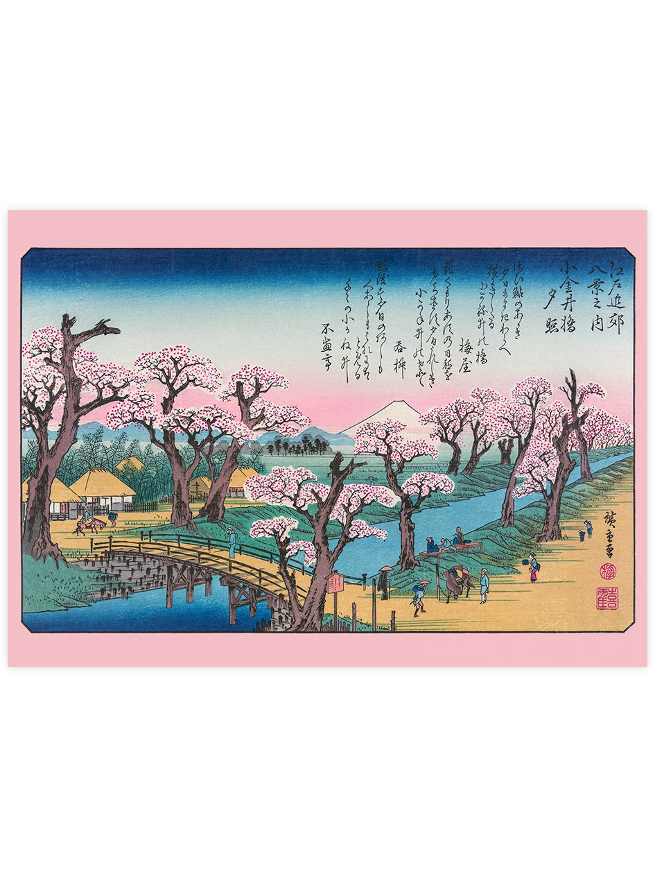 Hiroshige, Sunset at Koganei Bridge - Art Print Ünlü Ressamlar Poster