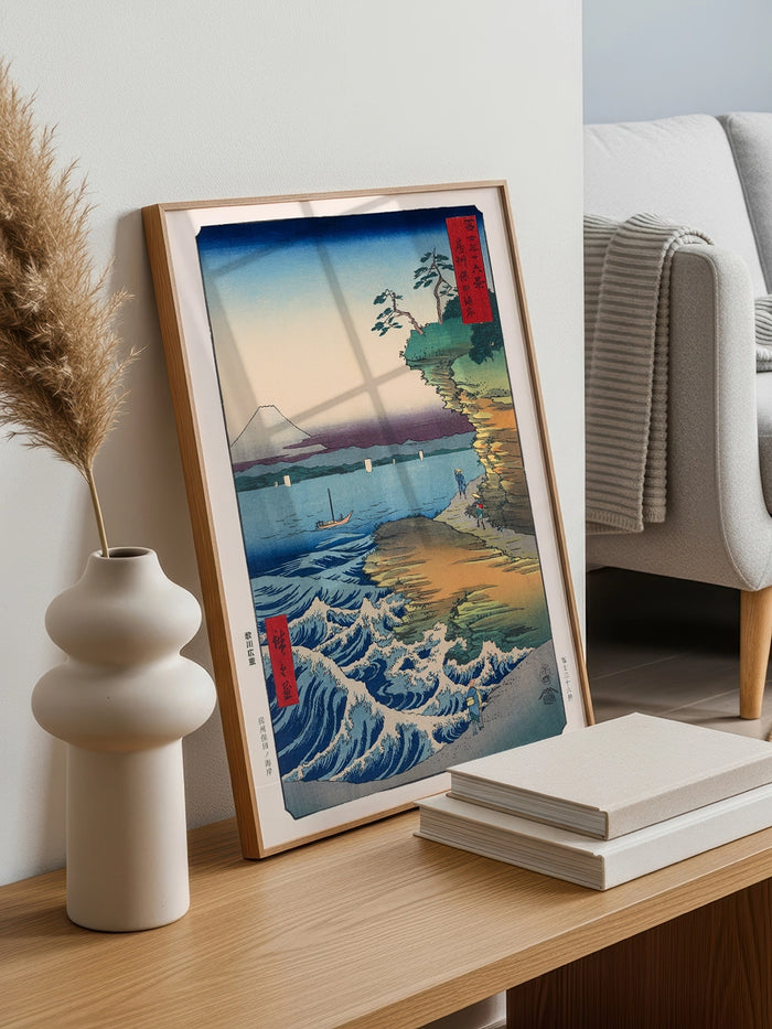 Hiroshige, The Coast at Hota in Awa Province - Art Print  Poster