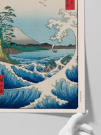 Hiroshige Thirty-six Views of Mount Fuji - Art Print