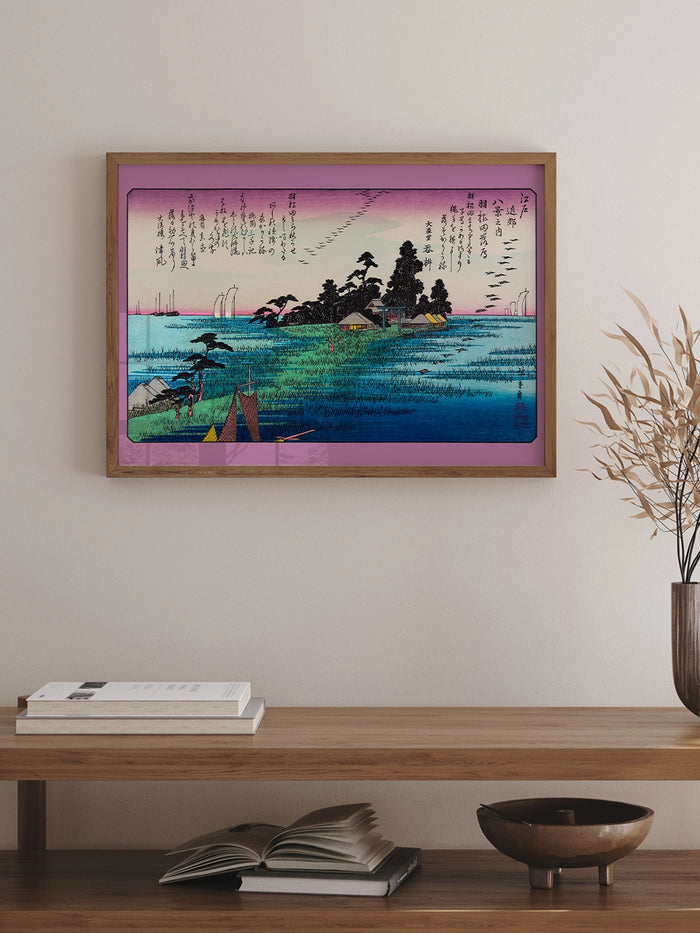 Hiroshige, Wild Geese at Haneda - Art Print  Poster