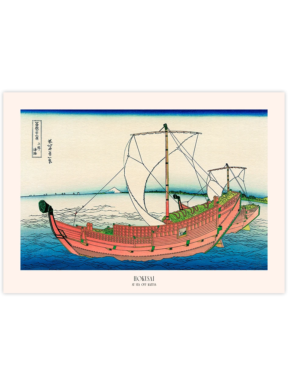 Hokusai, At Sea off Kazusa - Art Print Ünlü Ressamlar Poster