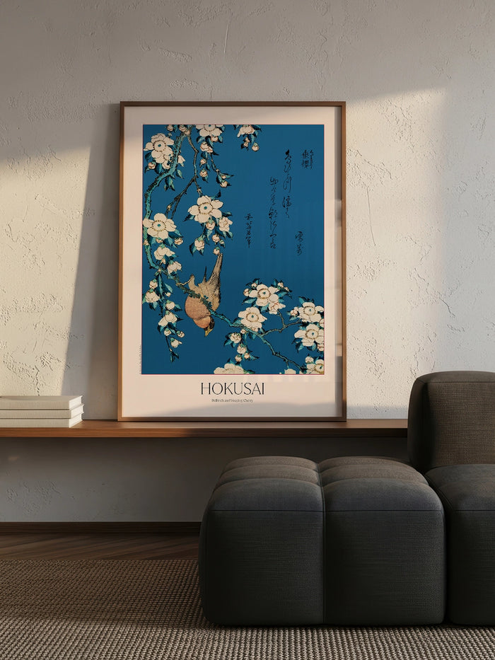 Hokusai, Bullfinch and Weeping Cherry tablo