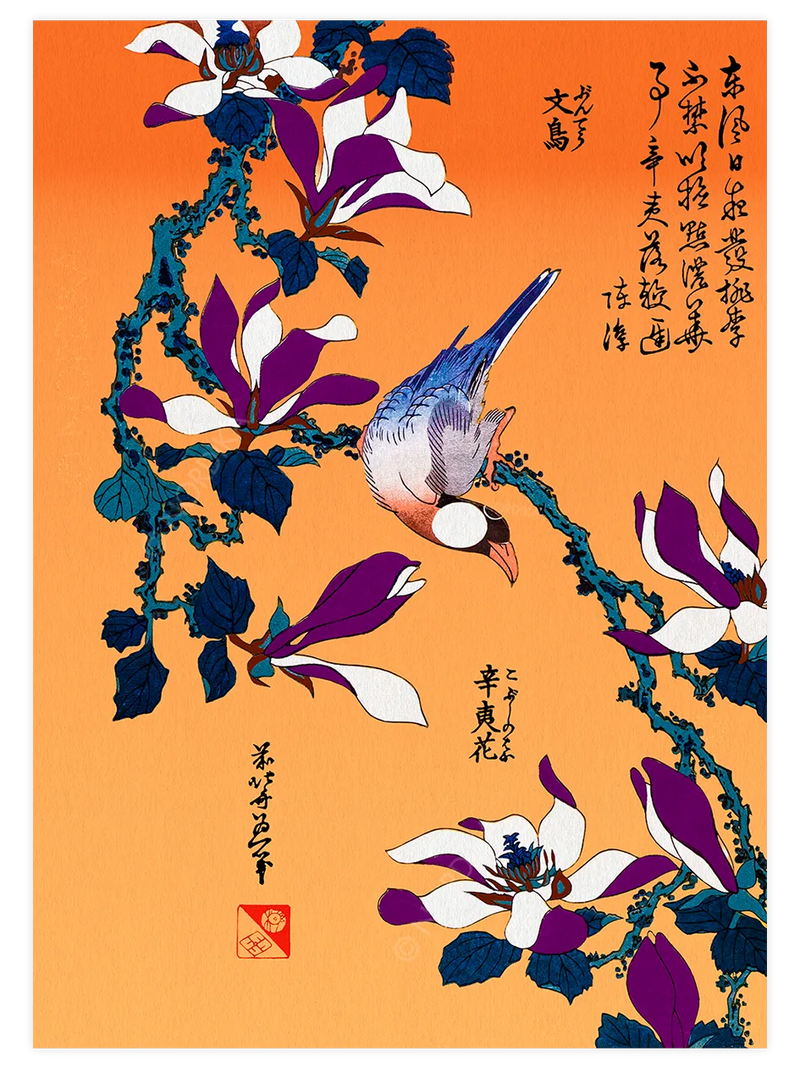 Hokusai, Buncho Kobushi no Hana poster
