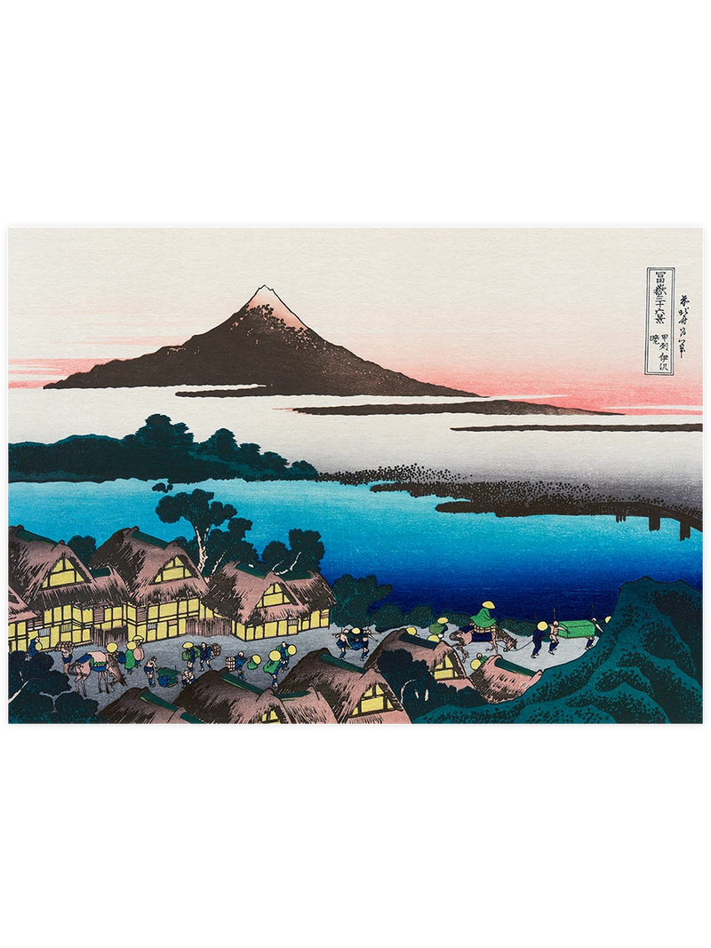 Hokusai, Dawn at Isawa in Kai Province - Art Print Ünlü Ressamlar Poster