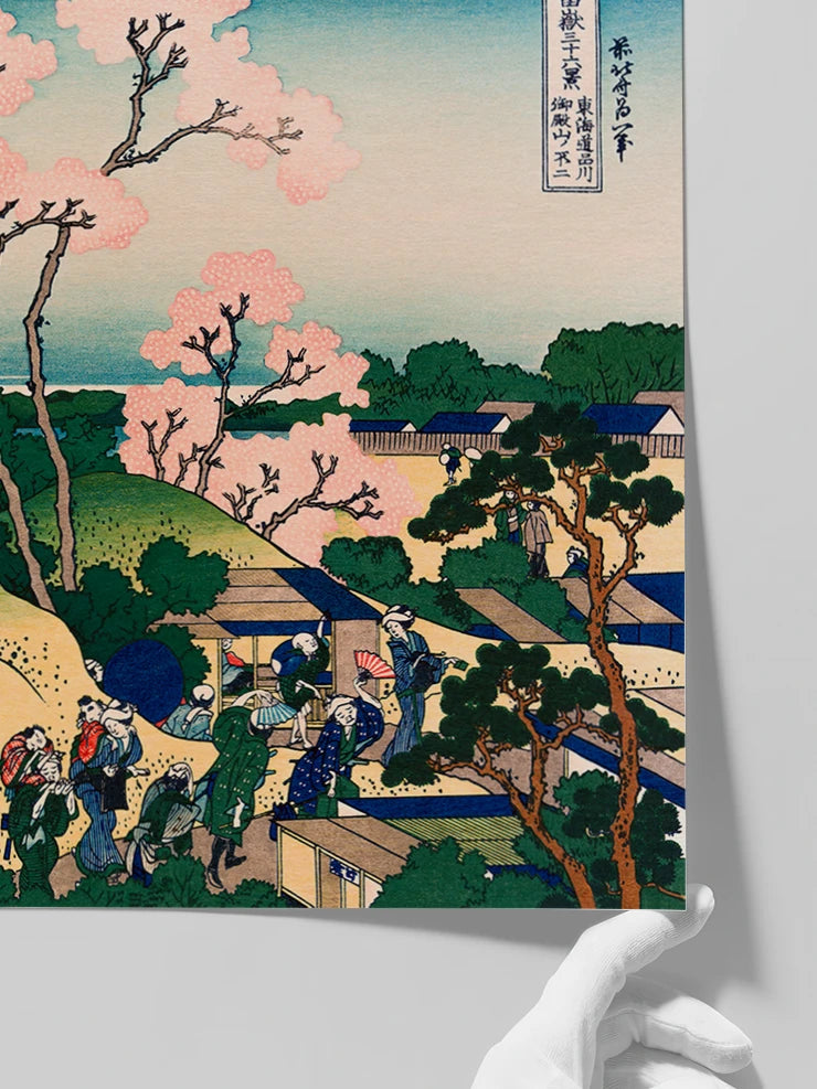 Hokusai, Fuji from Gotenyama at Shinagawa - Art Print  Poster