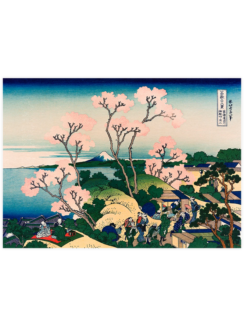 Hokusai, Fuji from Gotenyama at Shinagawa - Art Print Ünlü Ressamlar Poster