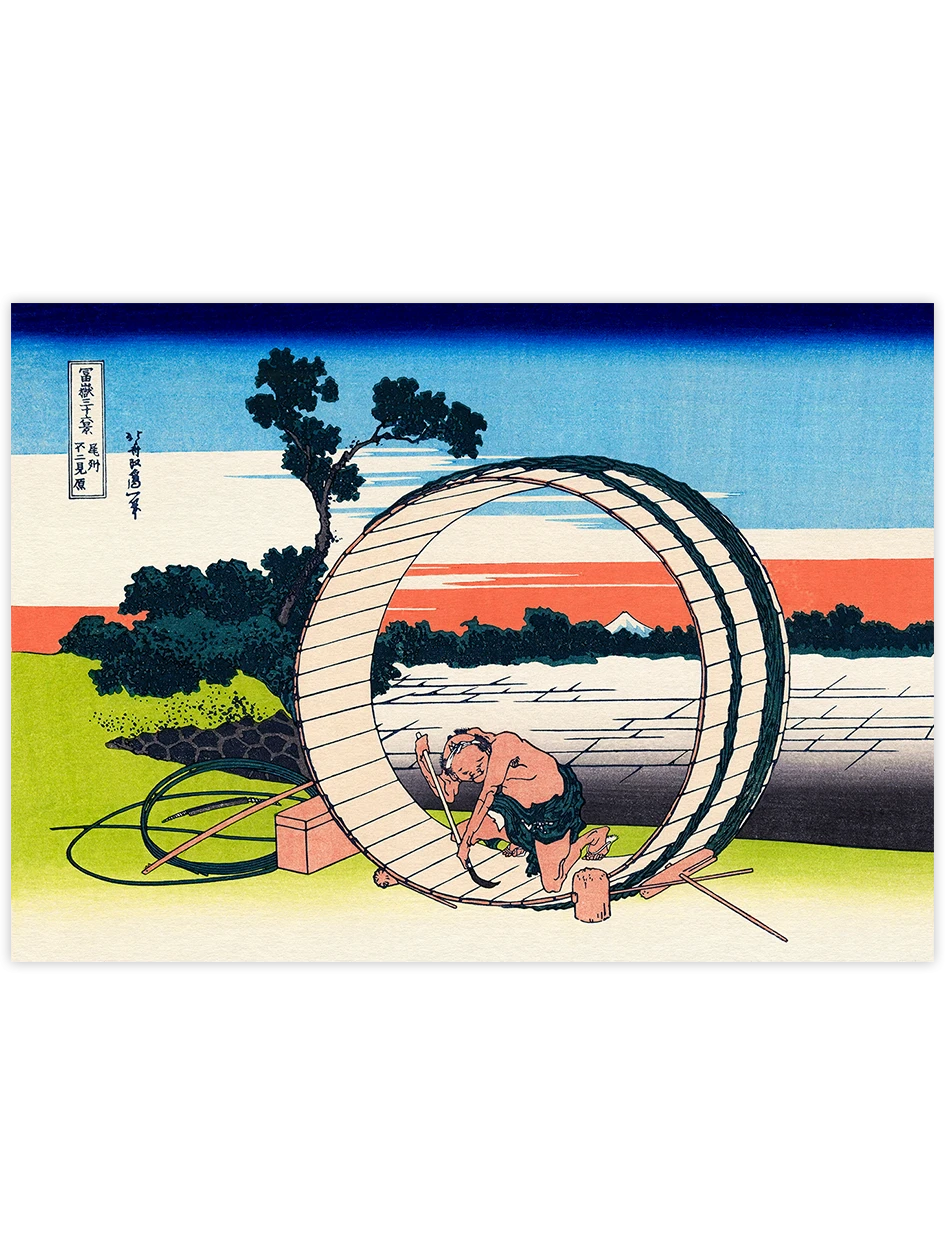Hokusai, Fujimigahara in Owari Province - Art Print Ünlü Ressamlar Poster