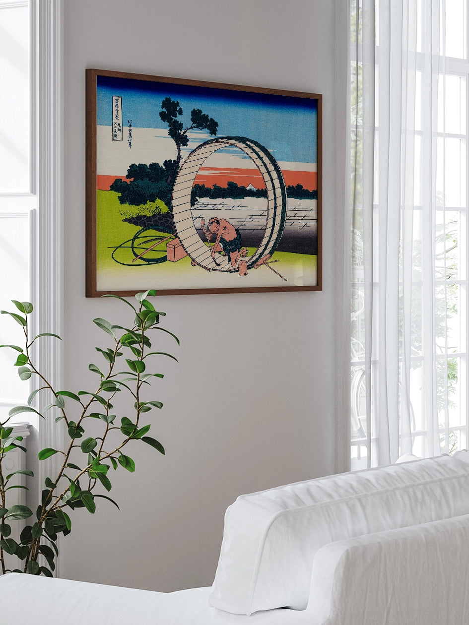 Hokusai, Fujimigahara in Owari Province - Art Print  Poster