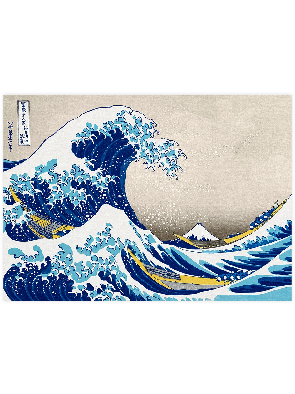 Hokusai The Great Wave - Art Print Ünlü Ressamlar Poster