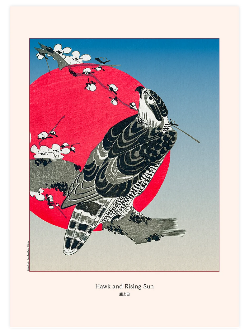 Katsushika Hokusai Buncho Kobushi no Hana | Japon Sanat Posteri