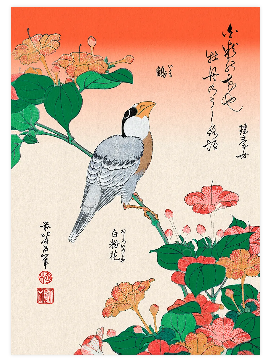 Hokusai Ikaru Oshiroi no Hana posteri