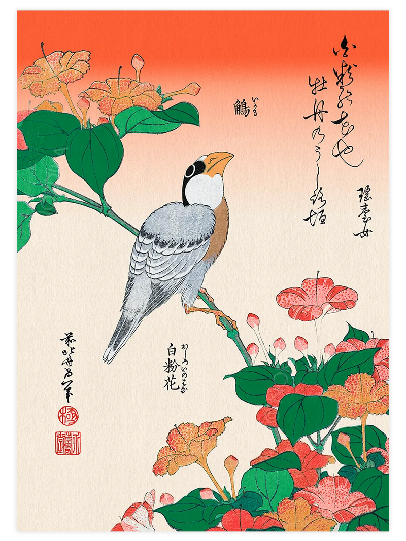 Hokusai Ikaru Oshiroi no Hana posteri