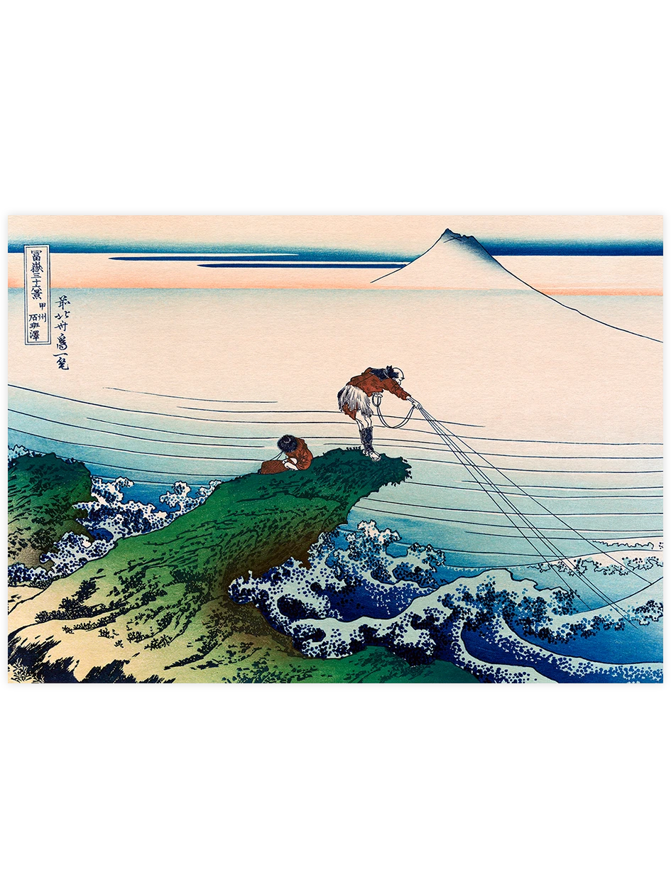 Hokusai, Kajikasawa in Kai Province - Art Print Ünlü Ressamlar Poster