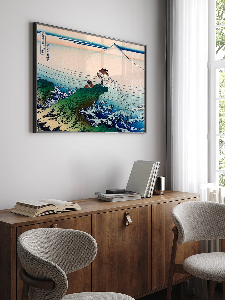 Hokusai, Kajikasawa in Kai Province - Art Print  Poster