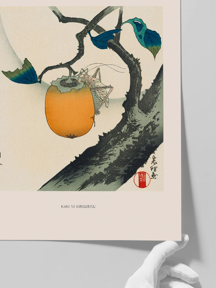Hokusai Kaki ni Kirigirisu posterini daha yakından gösteren görsel