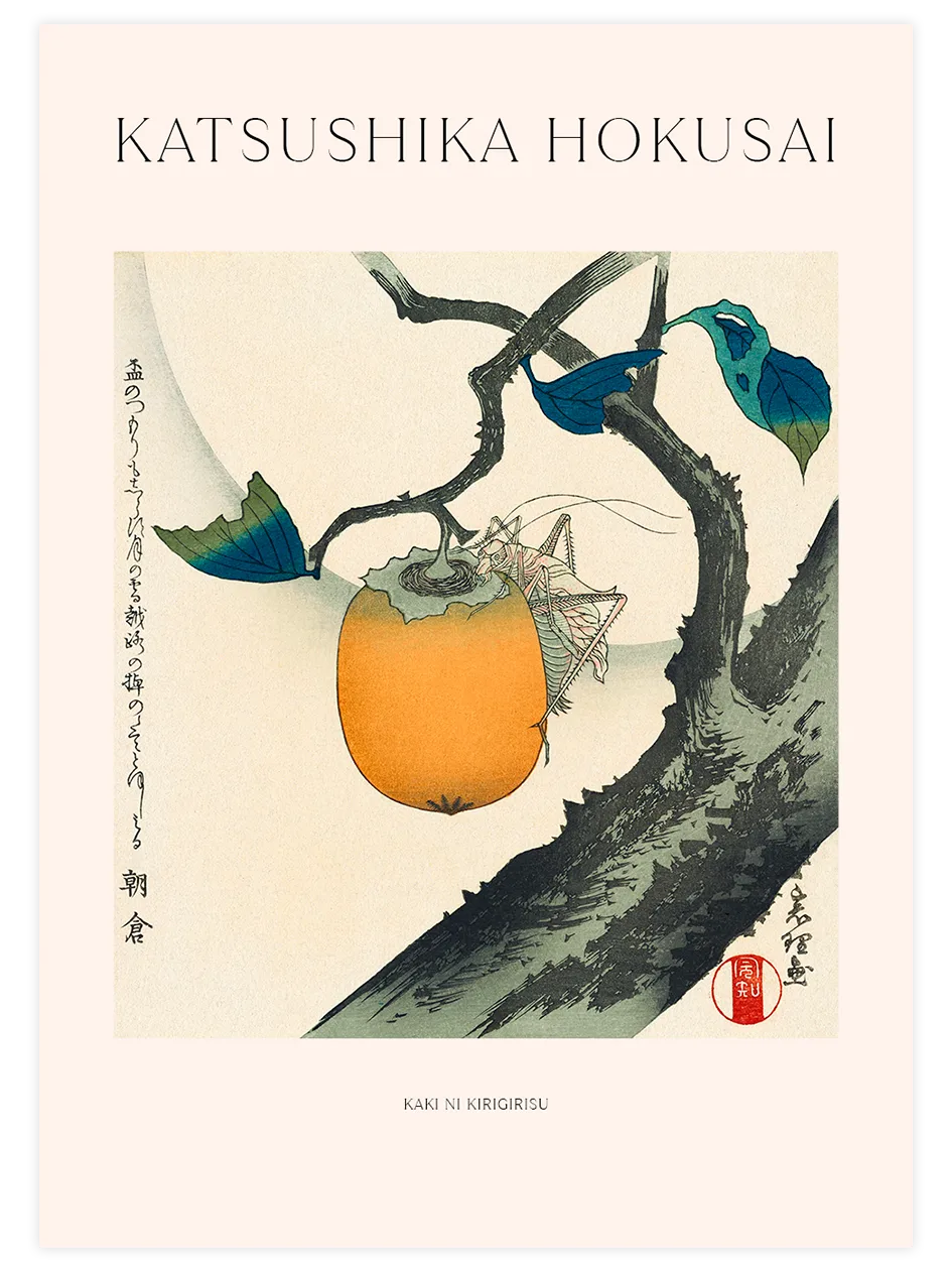 Hokusai Kaki ni Kirigirisu poster